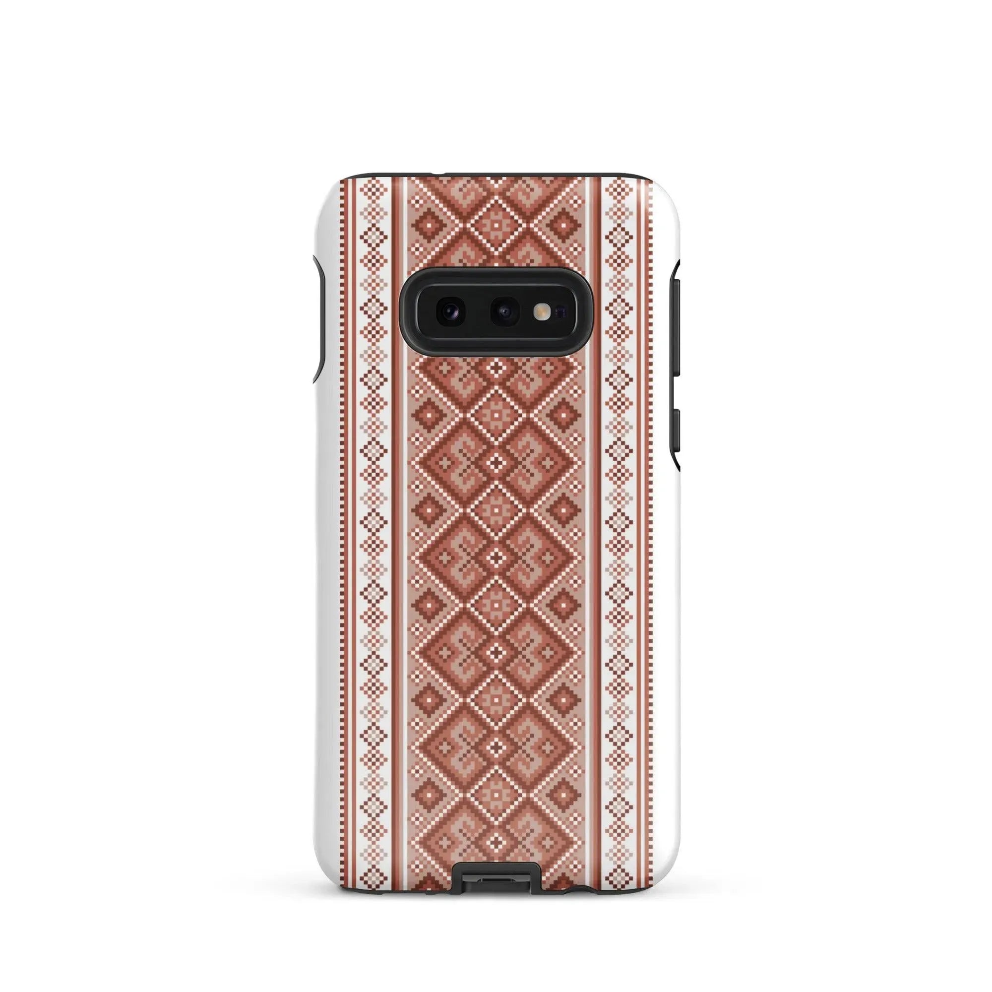 Ukrainian Vyshyvanka Tough Samsung® Case - The Global Wanderer