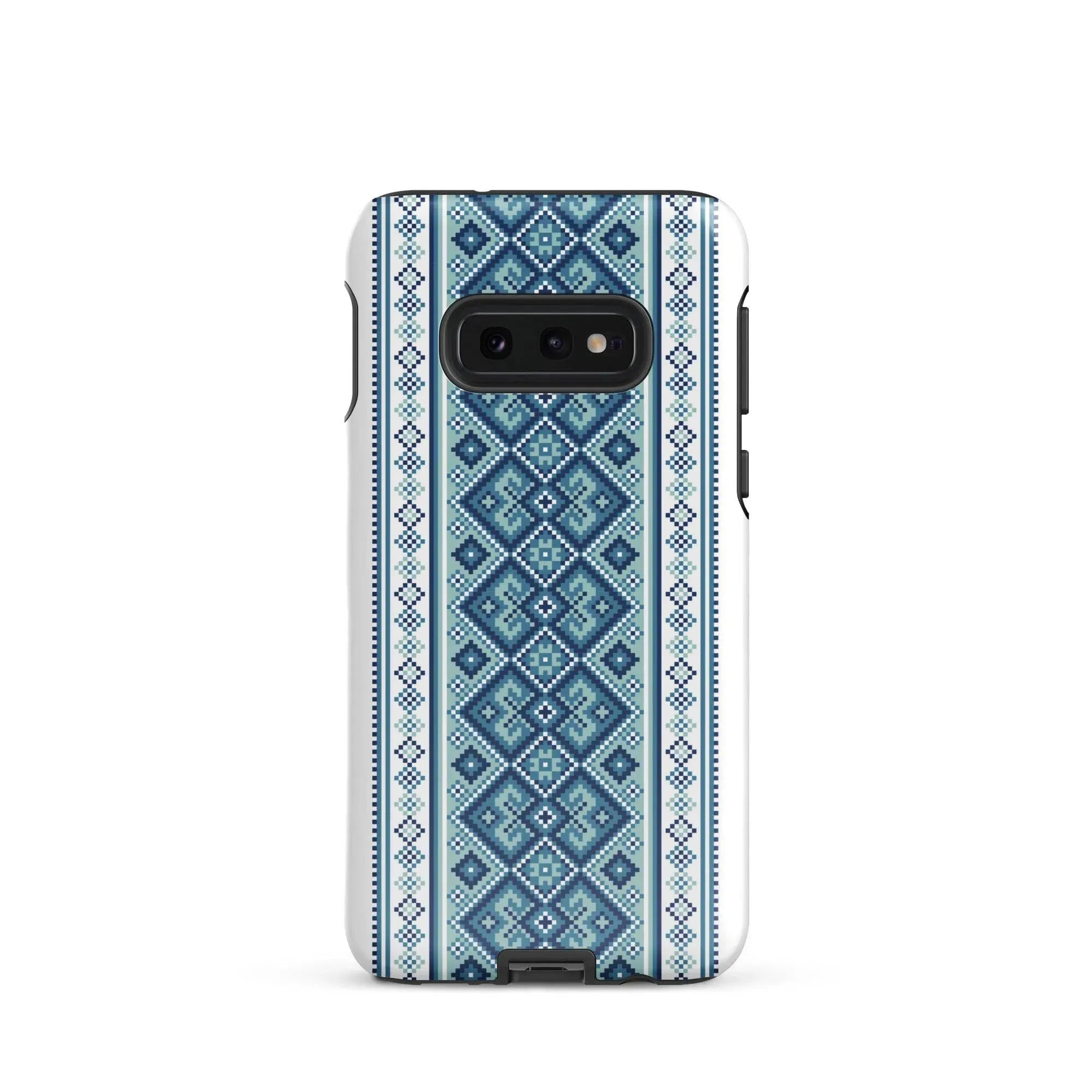 Ukrainian Vyshyvanka Tough Samsung® Case - The Global Wanderer