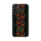 Hungarian Matyó Tough Samsung® Case - The Global Wanderer