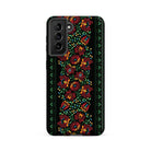 Hungarian Matyó Tough Samsung® Case - The Global Wanderer