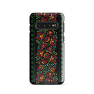 Hungarian Matyó Tough Samsung® Case - The Global Wanderer