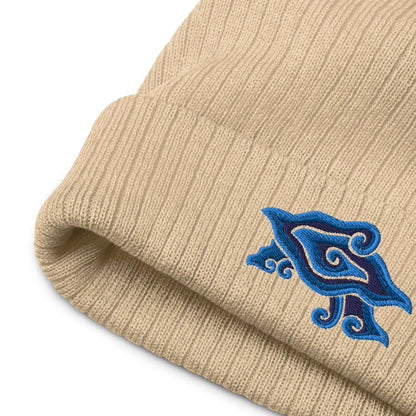 Indonesian Mendung Embroidered Beanie - The Global Wanderer