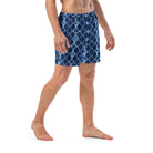 Nara Heritage Shibori Recycled Swim Trunks - The Global Wanderer