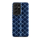 Nara Heritage Shibori Samsung Case - The Global Wanderer