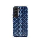 Nara Heritage Shibori Samsung Case - The Global Wanderer