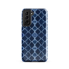 Nara Heritage Shibori Samsung Case - The Global Wanderer
