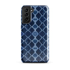 Nara Heritage Shibori Samsung Case - The Global Wanderer