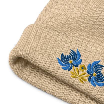 Ukrainian Folk Art Embroidered Beanie - The Global Wanderer