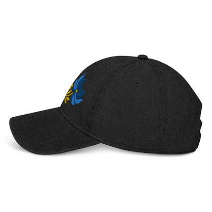 Ukrainian Folk Art Embroidered Denim Dad Hat - The Global Wanderer