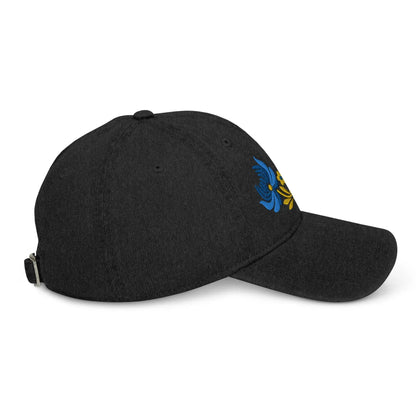 Ukrainian Folk Art Embroidered Denim Dad Hat - The Global Wanderer