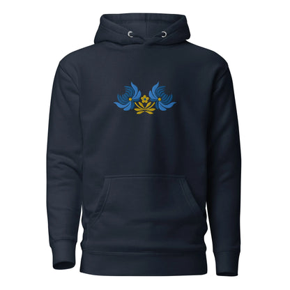 Ukrainian Folk Art Embroidered Hoodie - The Global Wanderer