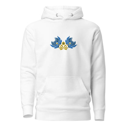 Ukrainian Folk Art Embroidered Hoodie - The Global Wanderer