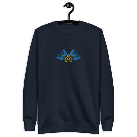 Ukrainian Folk Art Embroidered Sweatshirt - The Global Wanderer