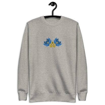 Ukrainian Folk Art Embroidered Sweatshirt - The Global Wanderer