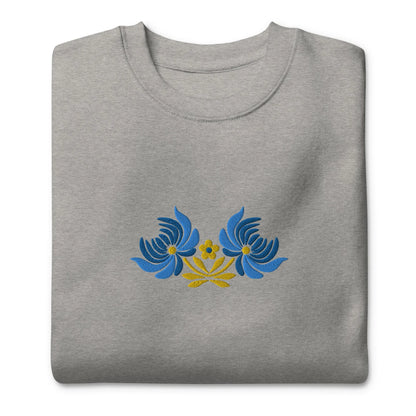 Ukrainian Folk Art Embroidered Sweatshirt - The Global Wanderer