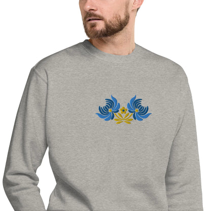 Ukrainian Folk Art Embroidered Sweatshirt - The Global Wanderer