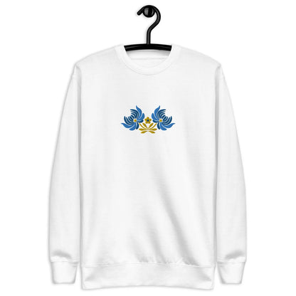 Ukrainian Folk Art Embroidered Sweatshirt - The Global Wanderer