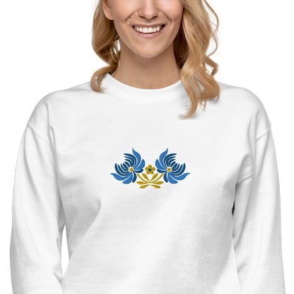 Ukrainian Folk Art Embroidered Sweatshirt - The Global Wanderer