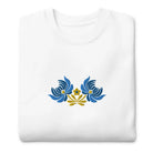 Ukrainian Folk Art Embroidered Sweatshirt - The Global Wanderer