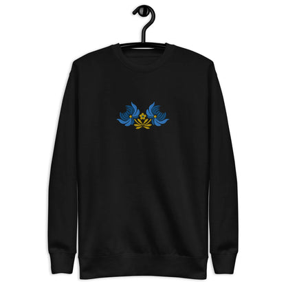 Ukrainian Folk Art Embroidered Sweatshirt - The Global Wanderer