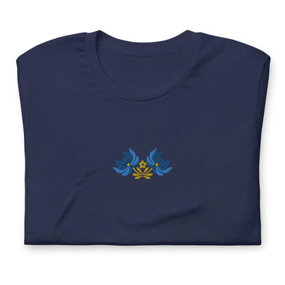 Ukrainian Folk Art Embroidered T-Shirt - The Global Wanderer