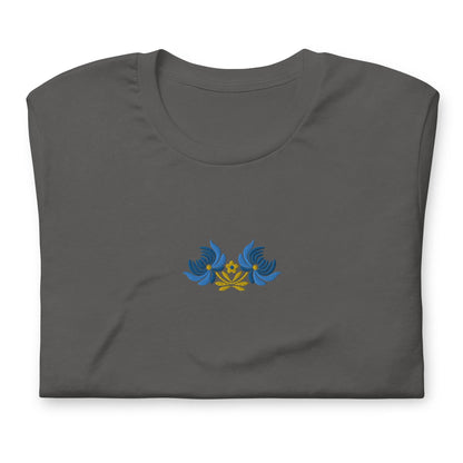 Ukrainian Folk Art Embroidered T-Shirt - The Global Wanderer