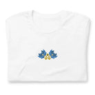 Ukrainian Folk Art Embroidered T-Shirt - The Global Wanderer