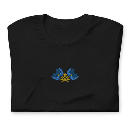 Ukrainian Folk Art Embroidered T-Shirt - The Global Wanderer