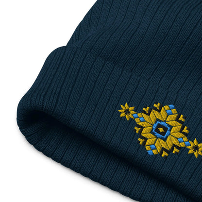 Ukrainian Vyshyvanka Motif Embroidered Beanie - The Global Wanderer