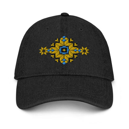 Ukrainian Vyshyvanka Motif Embroidered Denim Dad Hat - The Global Wanderer