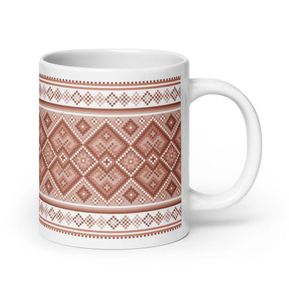 Ukrainian Vyshyvanka Mug - The Global Wanderer