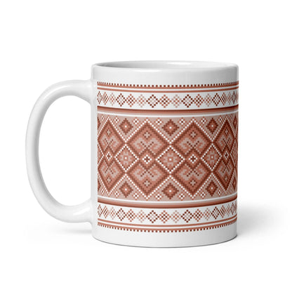 Ukrainian Vyshyvanka Mug - The Global Wanderer