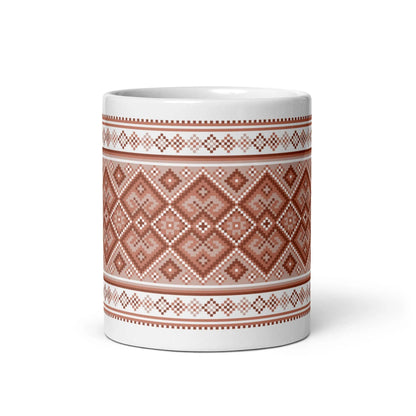 Ukrainian Vyshyvanka Mug - The Global Wanderer