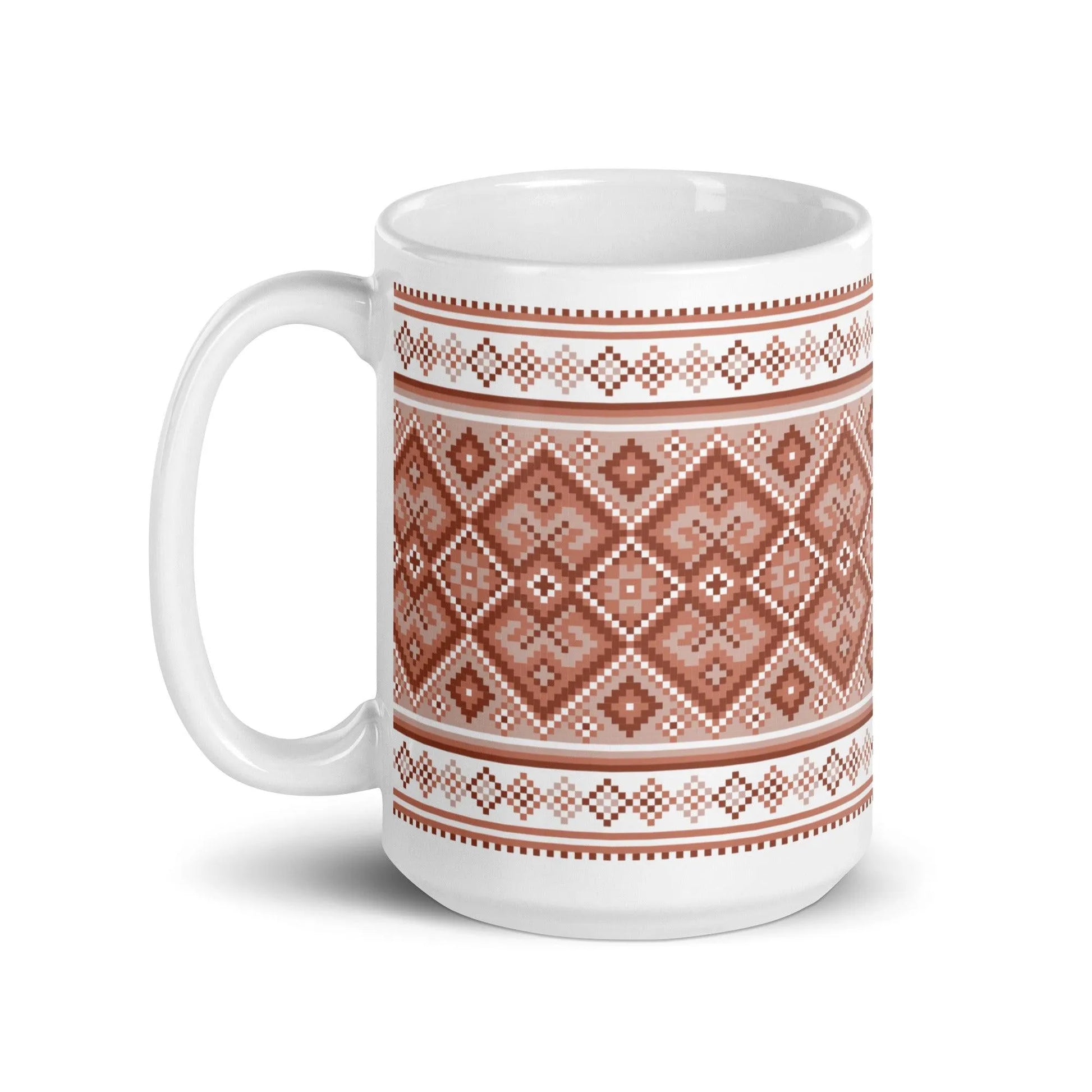 Ukrainian Vyshyvanka Mug - The Global Wanderer