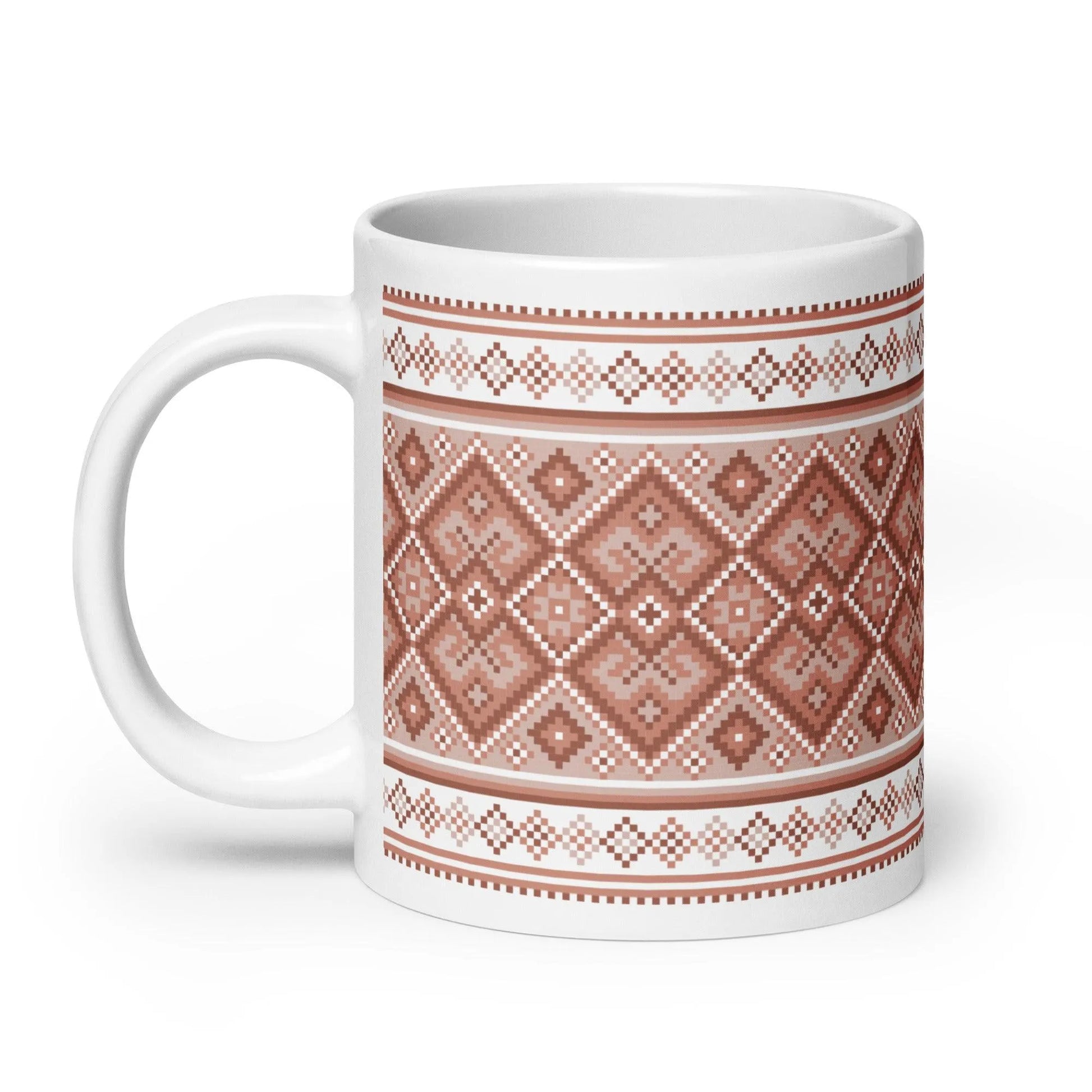 Ukrainian Vyshyvanka Mug - The Global Wanderer