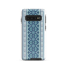 Ukrainian Vyshyvanka Tough Samsung® Case - The Global Wanderer