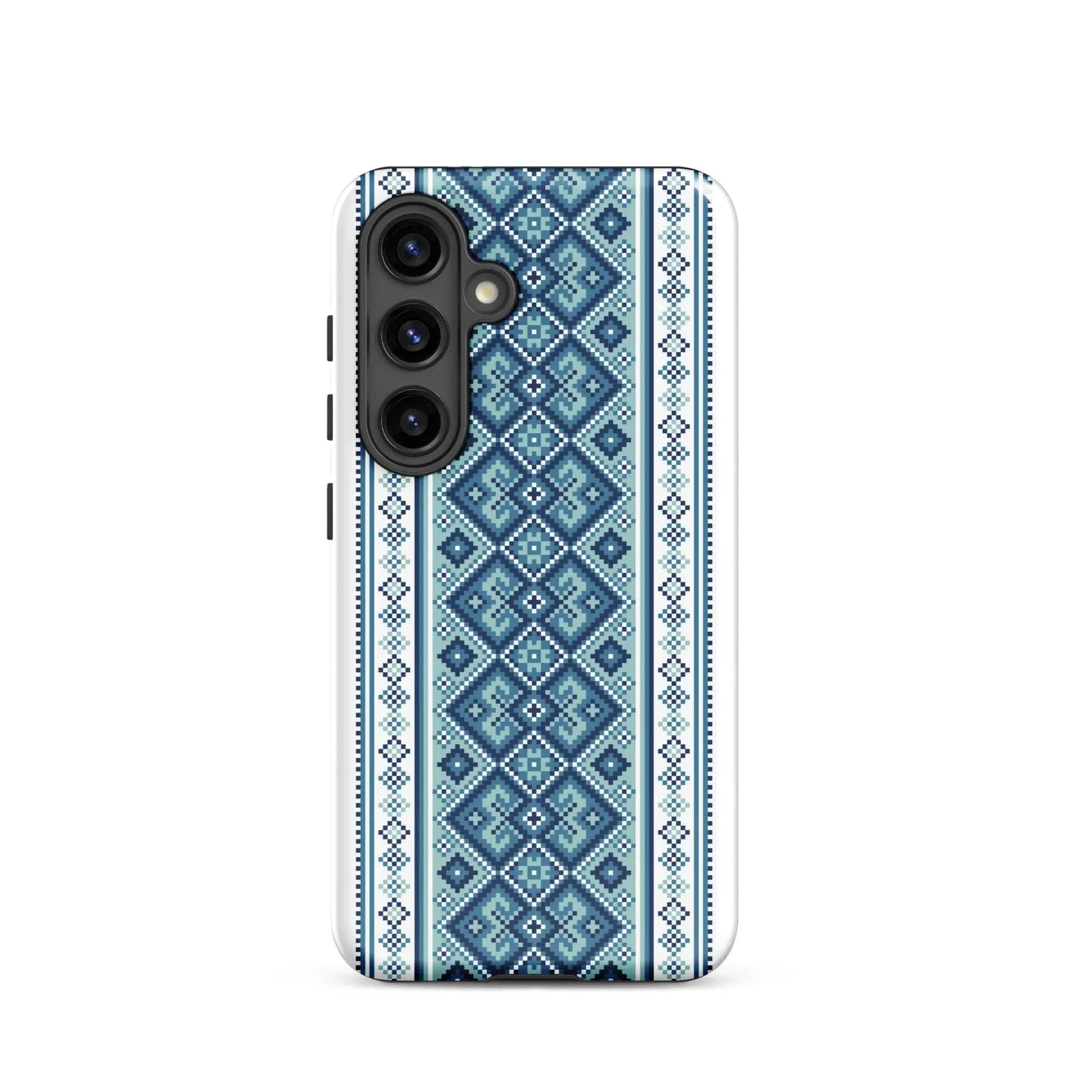 Ukrainian Vyshyvanka Tough Samsung® Case - The Global Wanderer