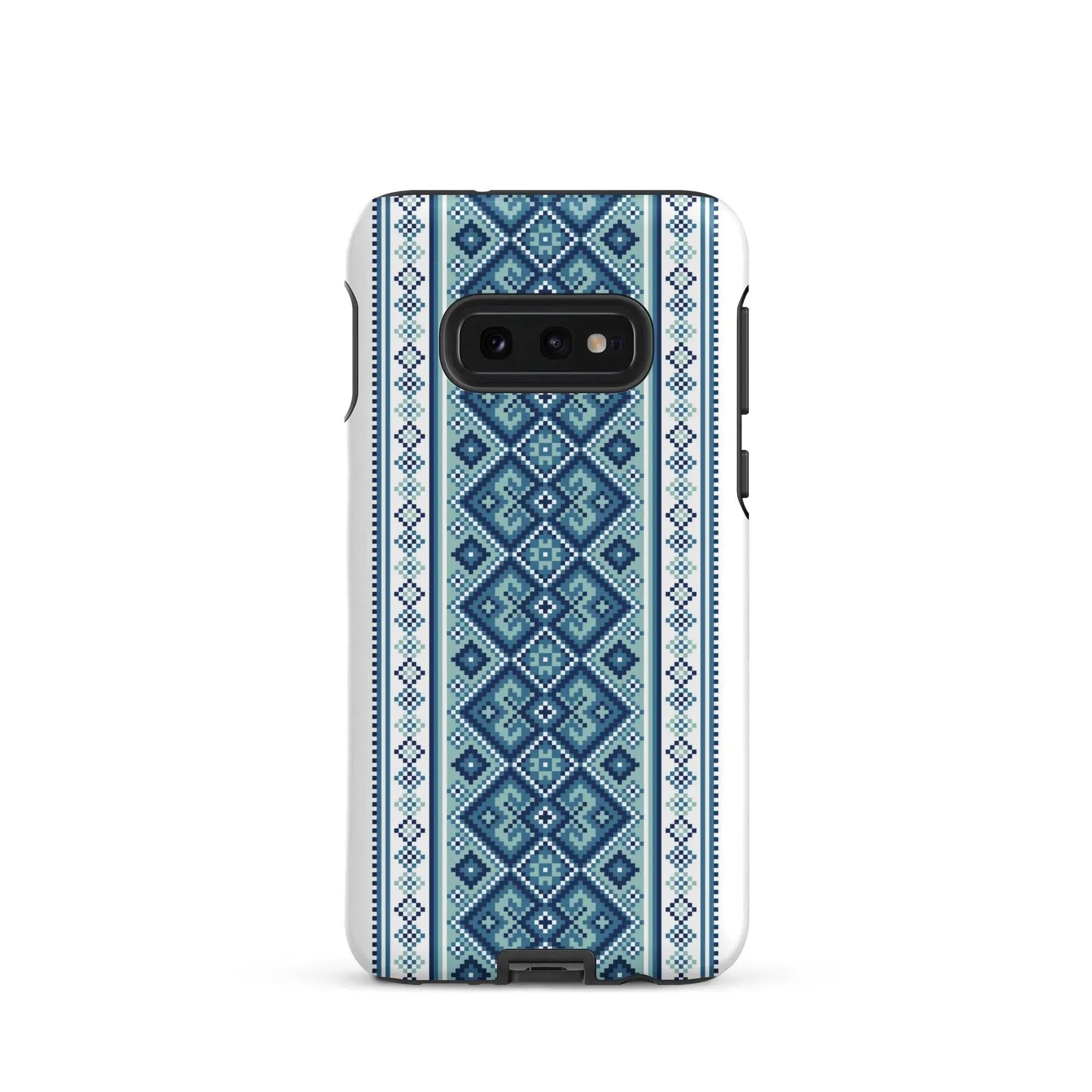 Ukrainian Vyshyvanka Tough Samsung® Case - The Global Wanderer