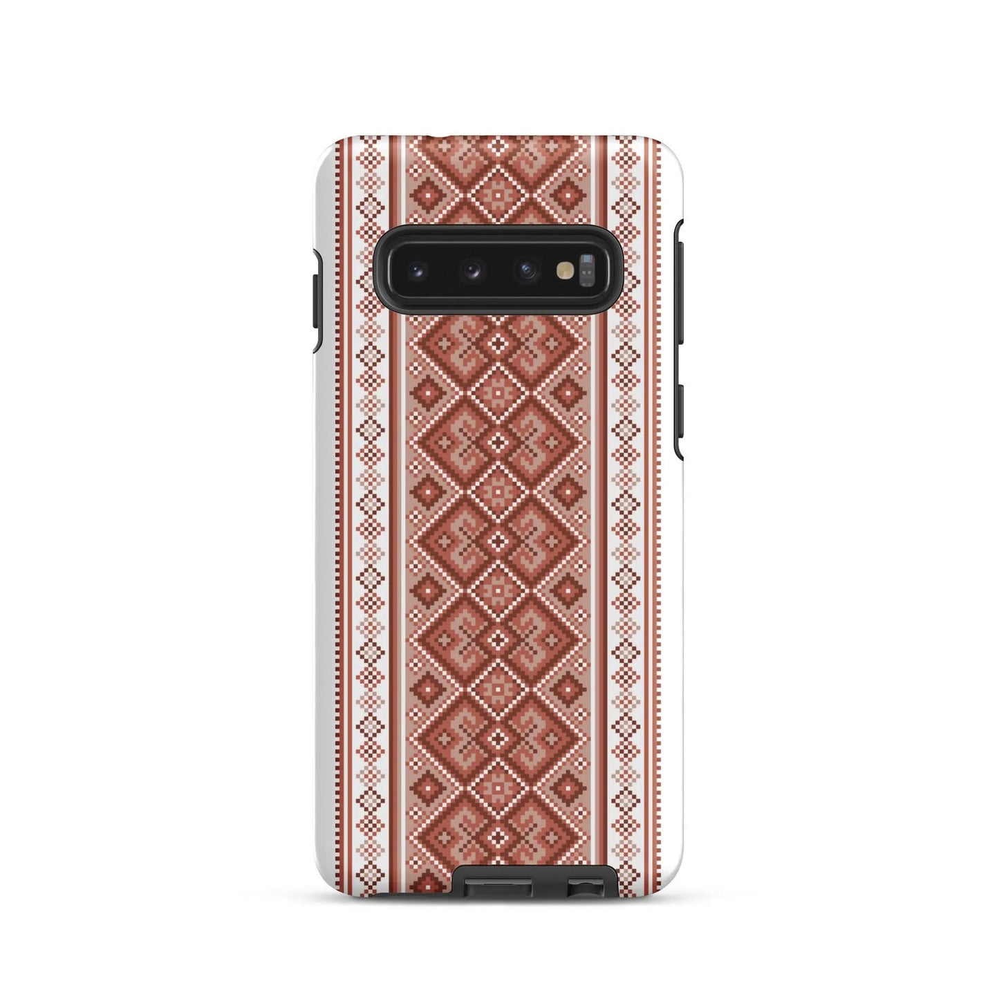 Ukrainian Vyshyvanka Tough Samsung® Case - The Global Wanderer