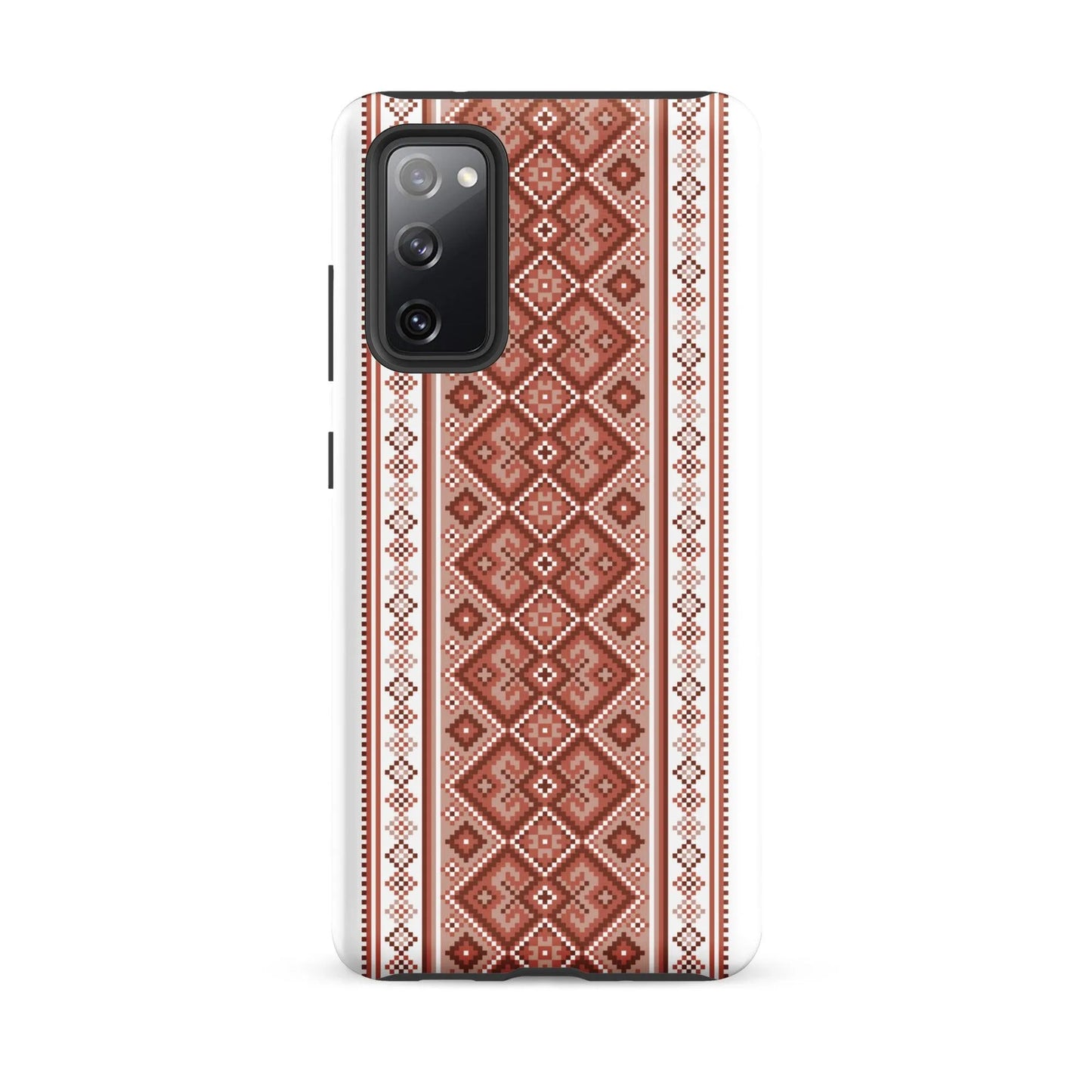 Ukrainian Vyshyvanka Tough Samsung® Case - The Global Wanderer