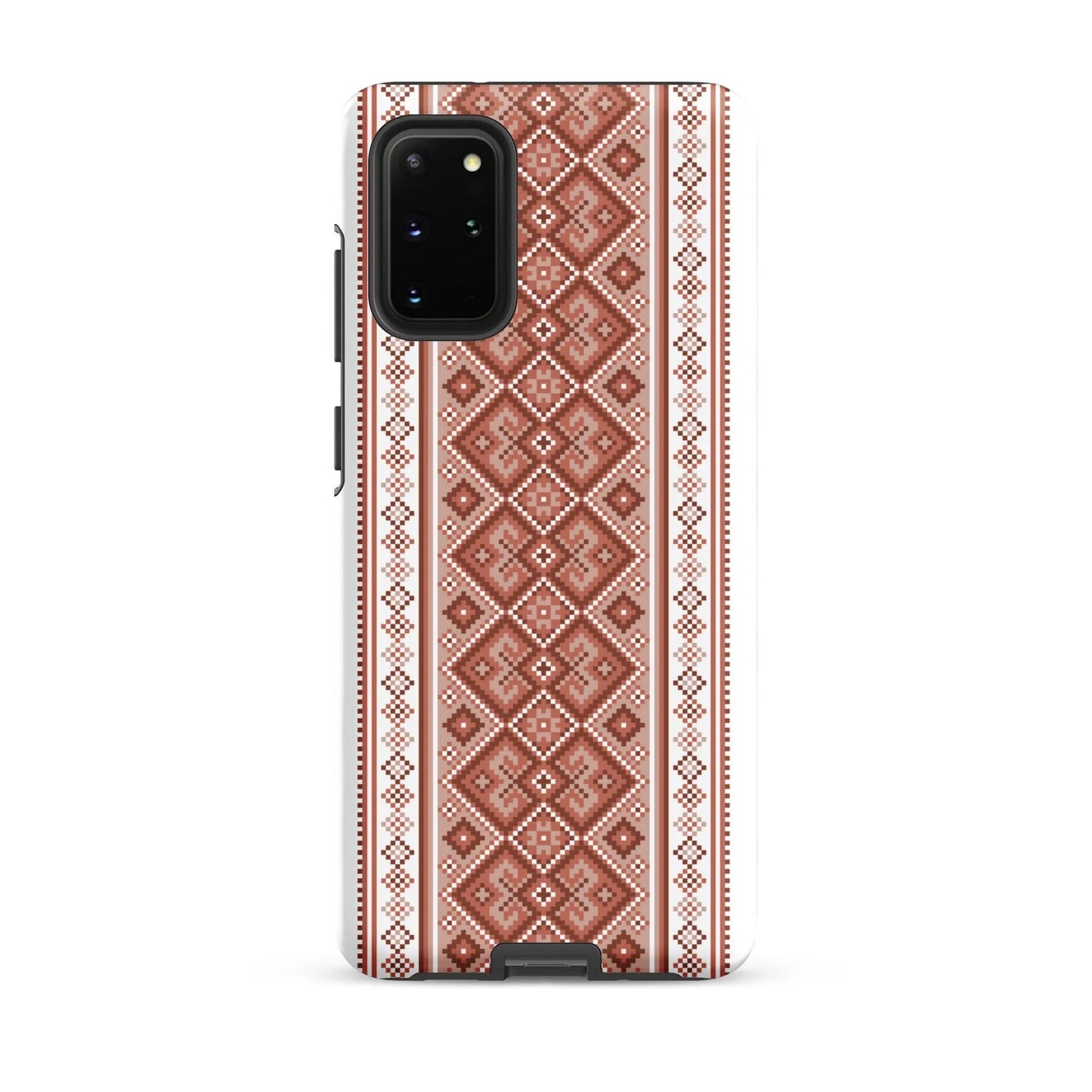 Ukrainian Vyshyvanka Tough Samsung® Case - The Global Wanderer