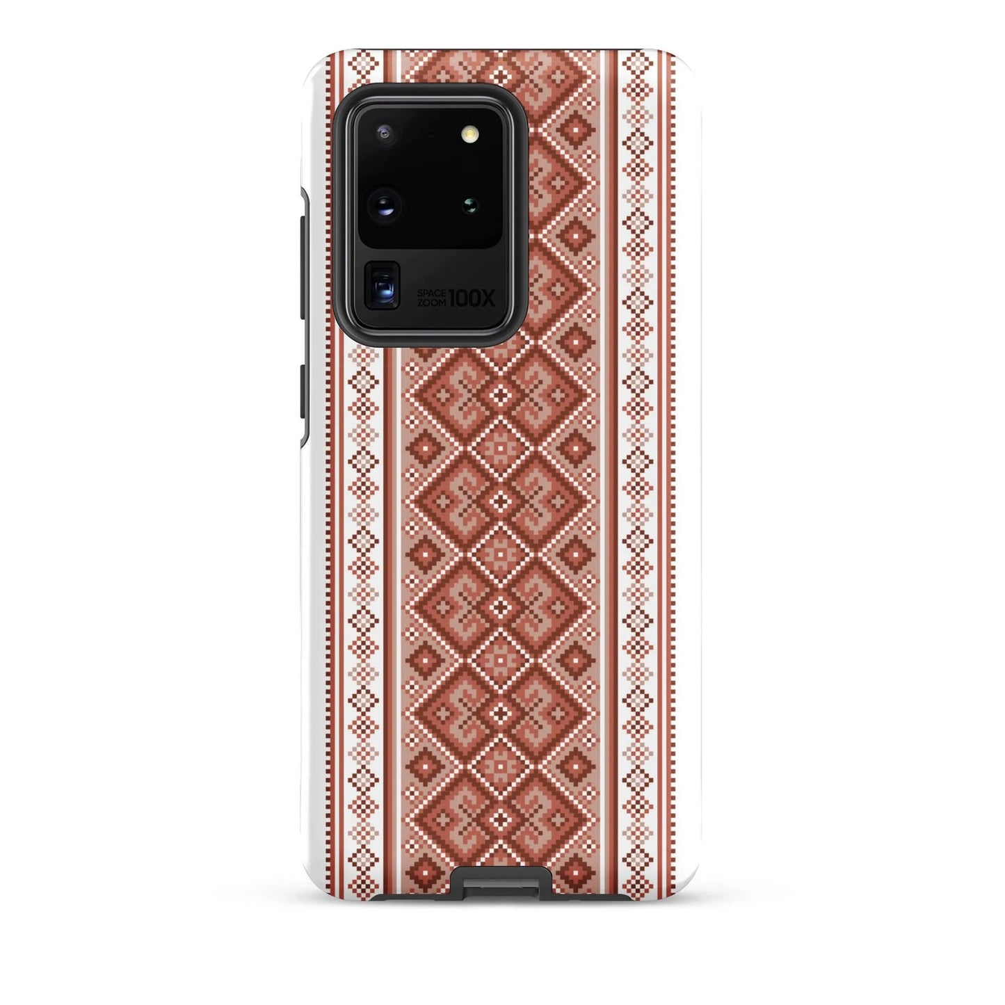 Ukrainian Vyshyvanka Tough Samsung® Case - The Global Wanderer