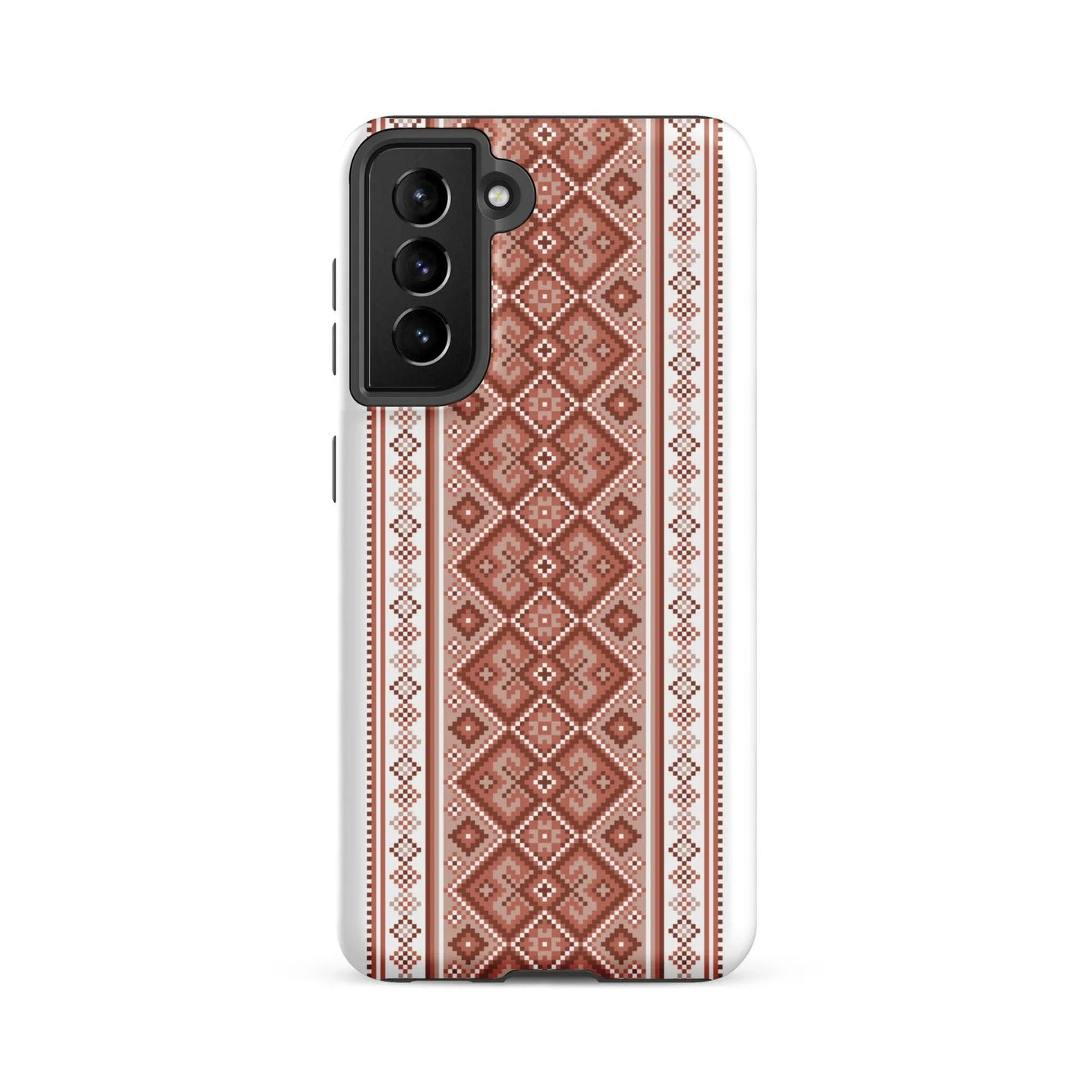 Ukrainian Vyshyvanka Tough Samsung® Case - The Global Wanderer