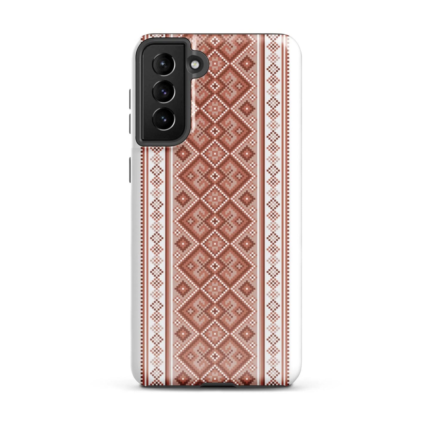 Ukrainian Vyshyvanka Tough Samsung® Case - The Global Wanderer