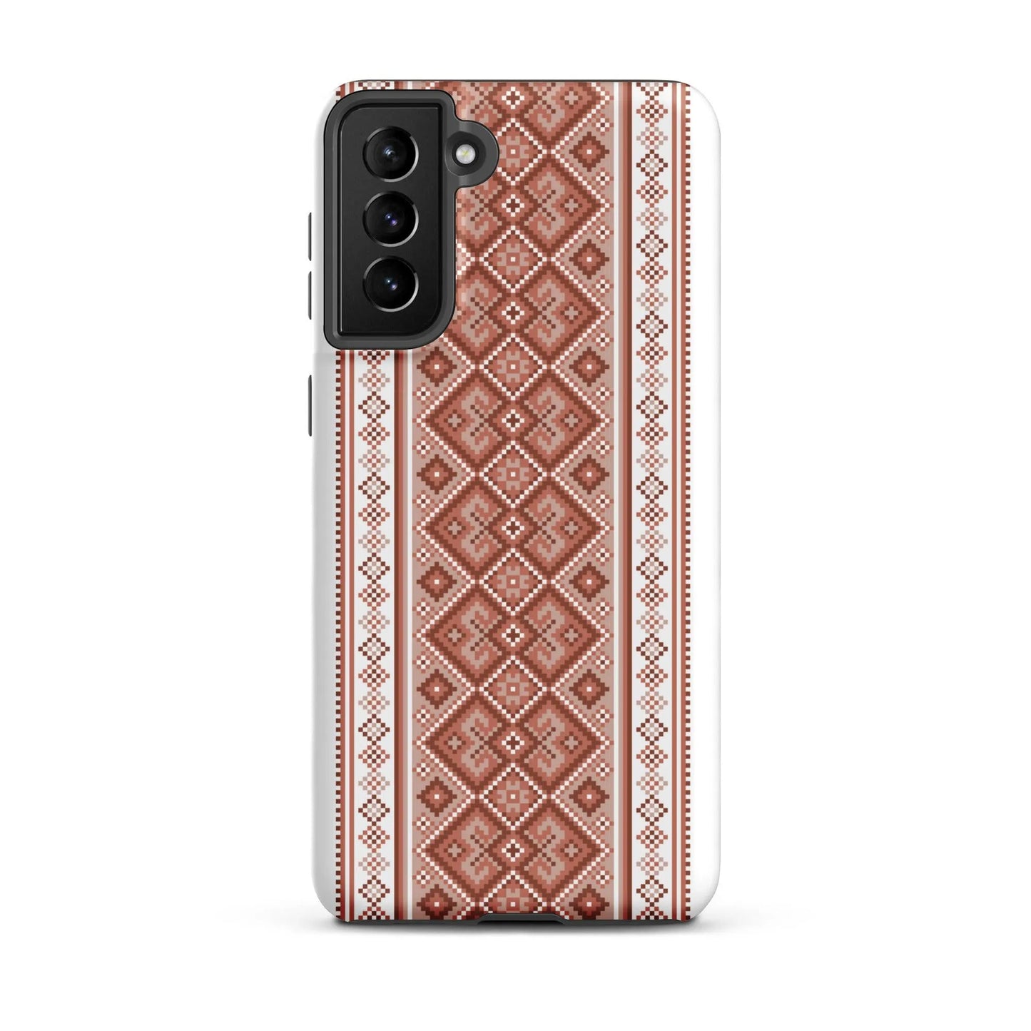 Ukrainian Vyshyvanka Tough Samsung® Case - The Global Wanderer