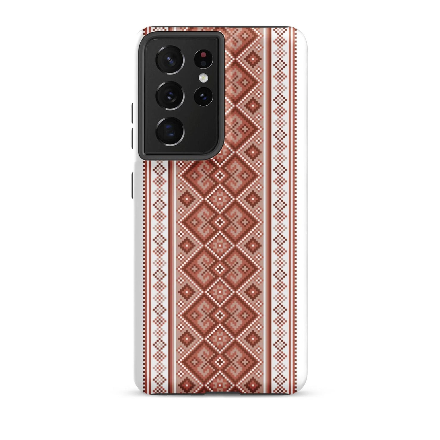 Ukrainian Vyshyvanka Tough Samsung® Case - The Global Wanderer