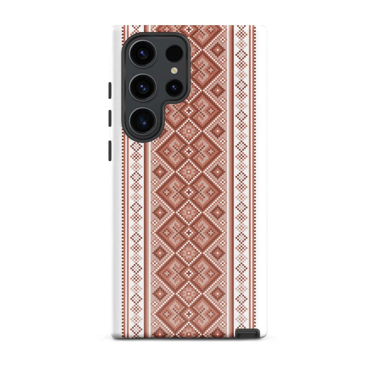 Ukrainian Vyshyvanka Tough Samsung® Case - The Global Wanderer