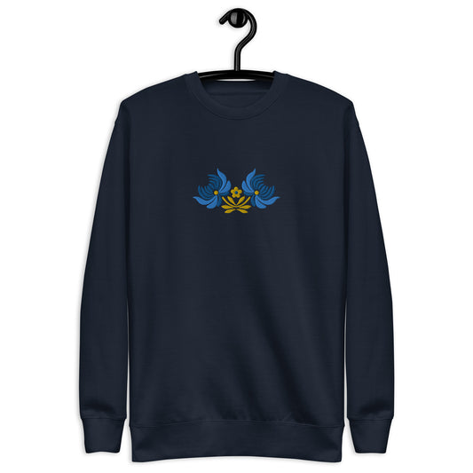 Ukrainian Folk Art Embroidered Sweatshirt - The Global Wanderer